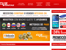Tablet Screenshot of clubventas.com